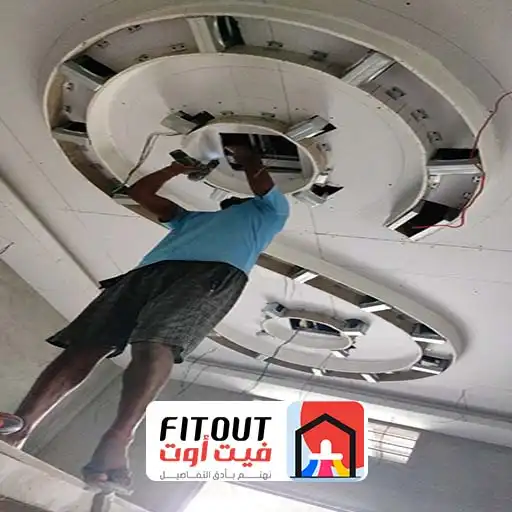 صيانة وترميم المباني بجده