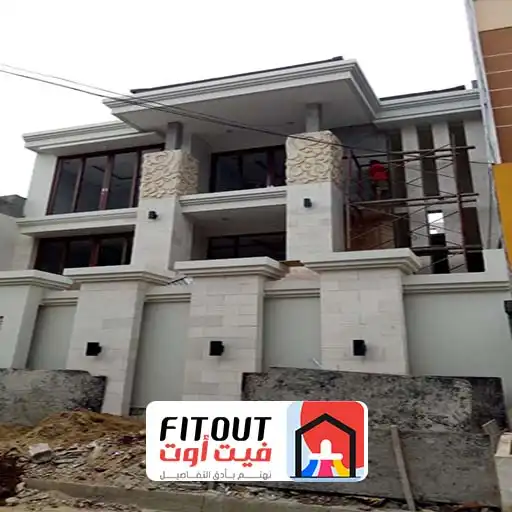 شركات صيانه المباني بجدة