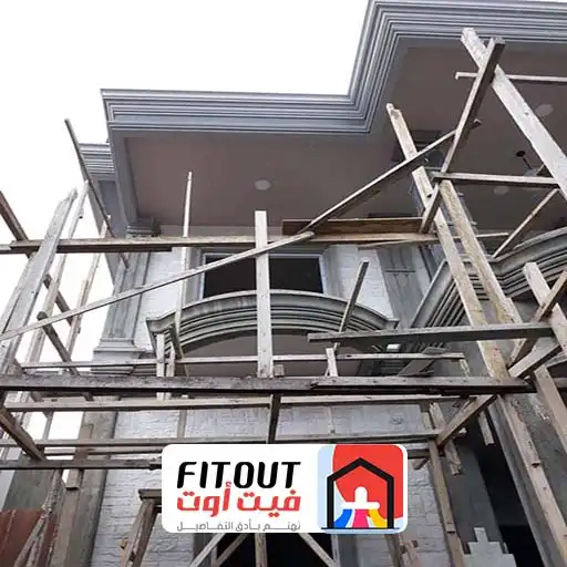 ترميم مباني جده