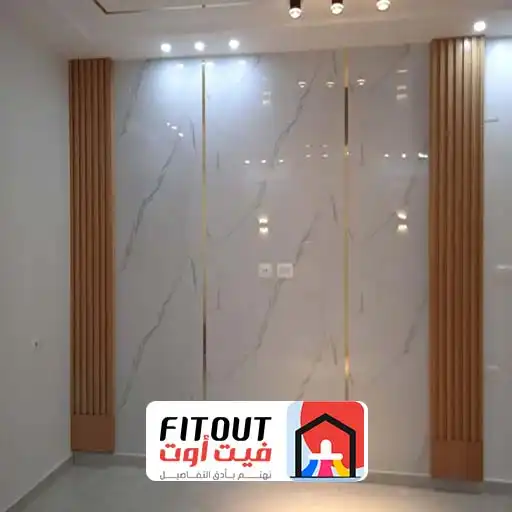 بديل الرخام للجدران في جده