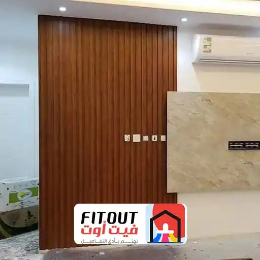 افضل بديل خشب للمجالس بجده