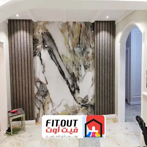 أفضل انواع بديل الرخام بجدة