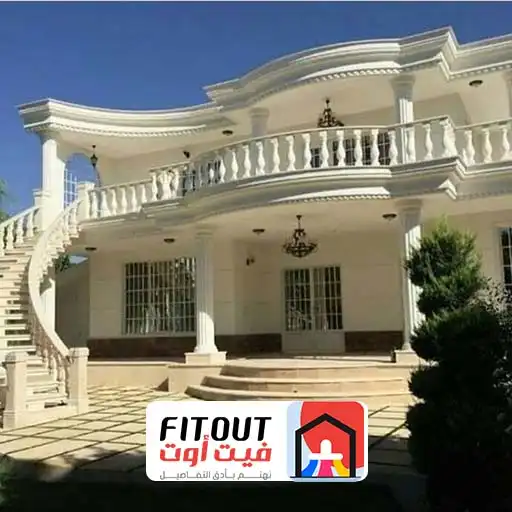 ترميم مباني جده