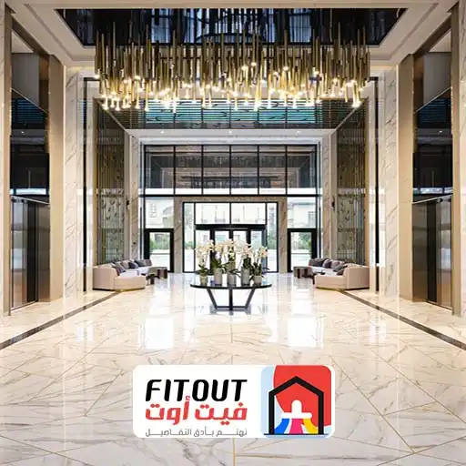 بديل الرخام للارضيات في جده