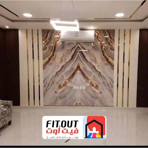 ديكور بديل الرخام في جده