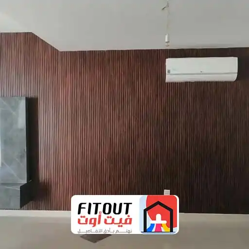 بديل الخشب لصالات جده
