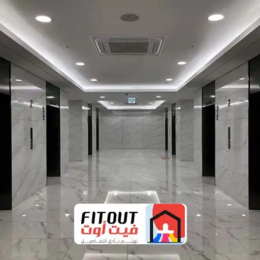 معلم تركيب بديل الرخام