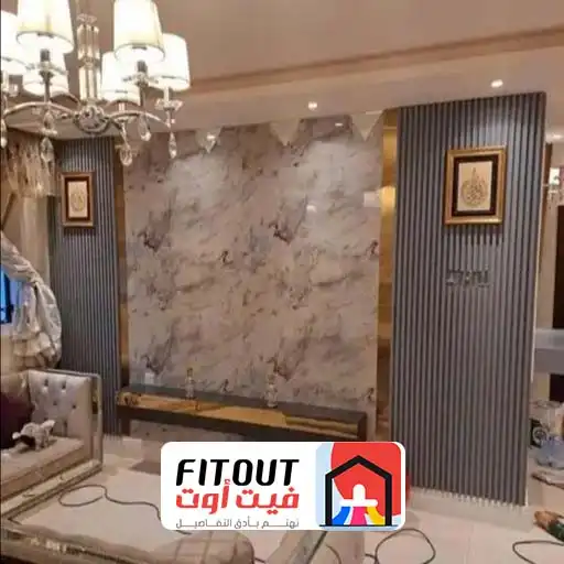 شبيه الرخام بجده