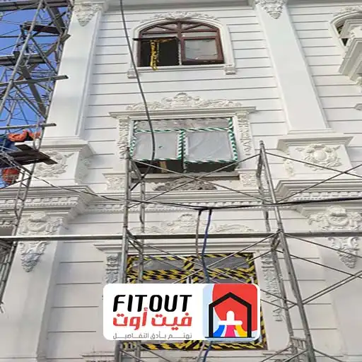 ترميمات عامة بجده