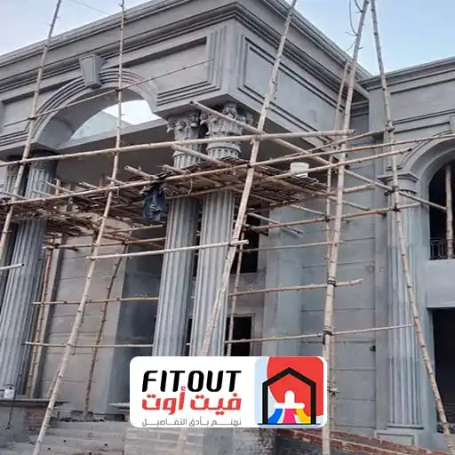 افضل شركة ترميم منازل