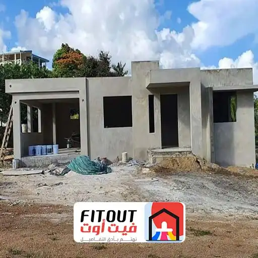 ترميم شقق في جده