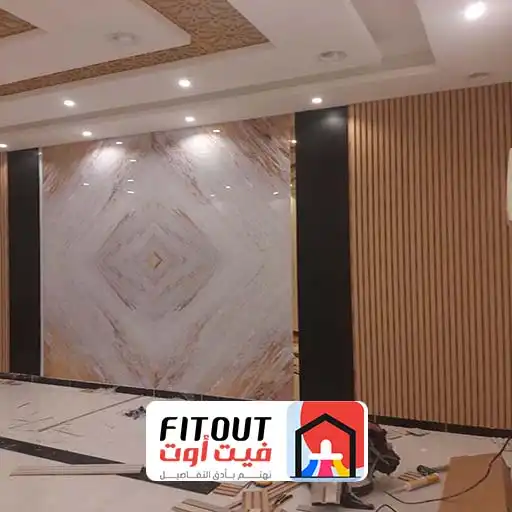 بديل الرخام للمجالس في جده