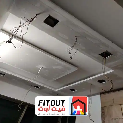 عروض تشطيب الشقق جده