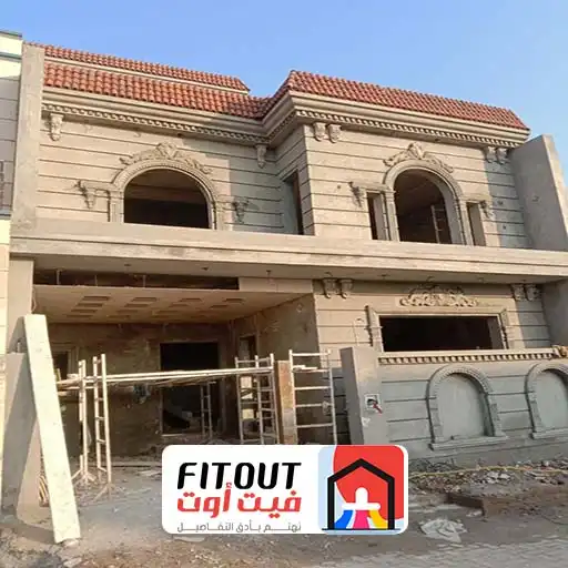 فلل قبل وبعد الترميم بجده