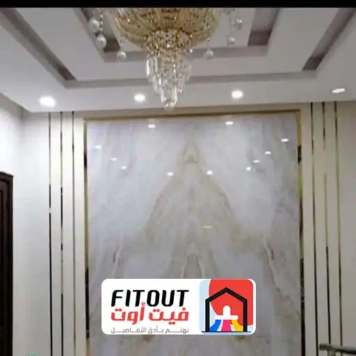تركيب شبيه الرخام في جده