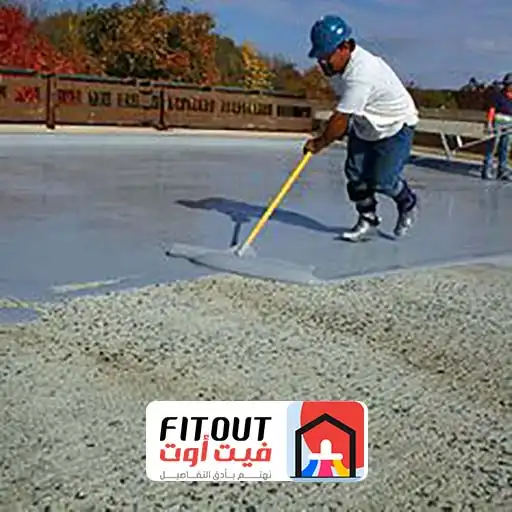 أنواع العوازل الحرارية للاسطح بجدة