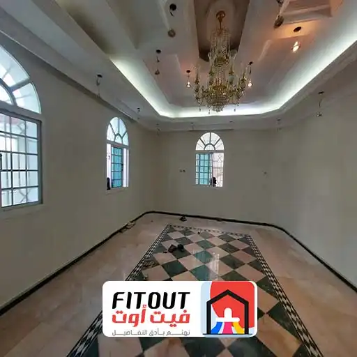 اشكال بويات جدة