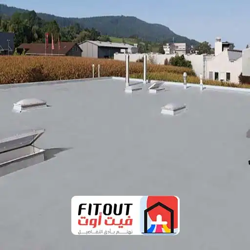 شركات عزل مائي وحراري جده