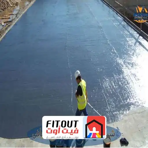 مقاول عزل اسطح بجدة