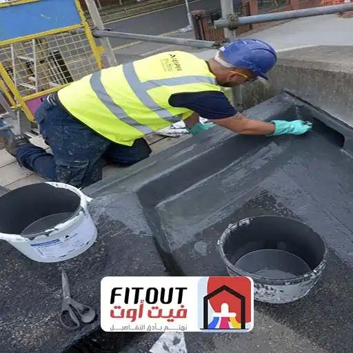 شركة عوازل اسطح في جده