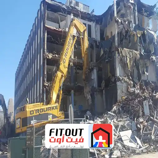 شركات هدم جده