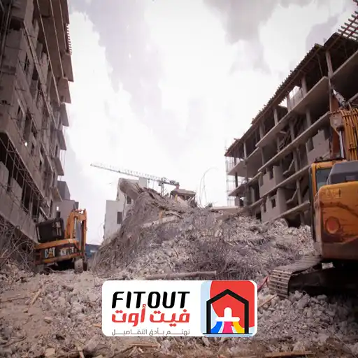 شركات هدم جده