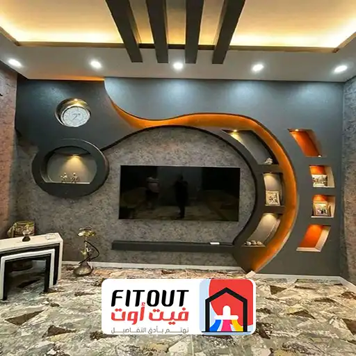 جبس بورد فواصل بجده