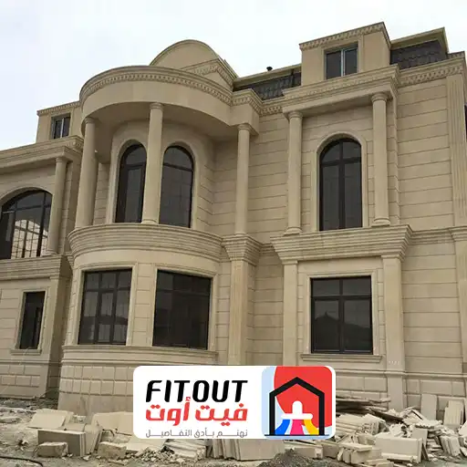 مقاول ترميم وتشطيب بجدة