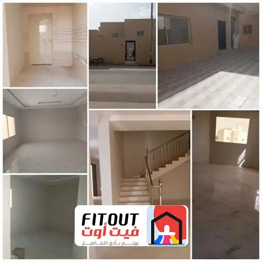 ترميم اسقف المنازل في جدة
