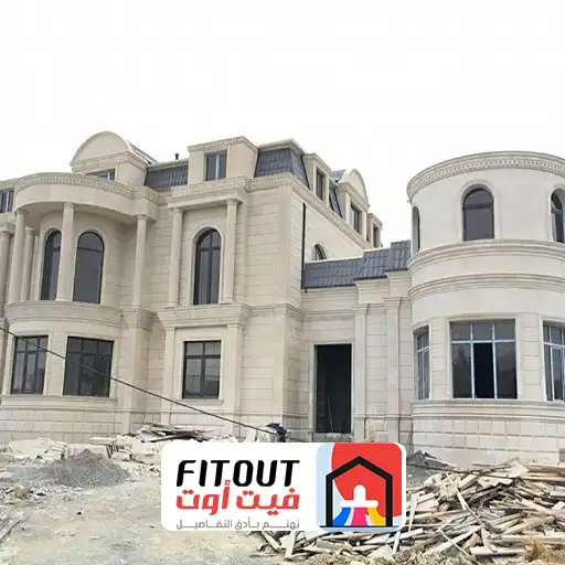 مطلوب شركة صيانة مباني بجده