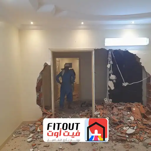 تكلفة ترميم منازل جده