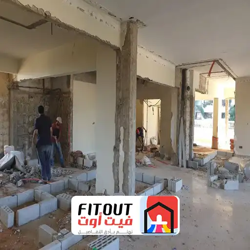 مقاول ترميم وتشطيب بجدة