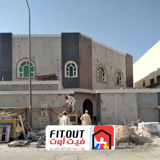 ترميم واجهات منازل جدة