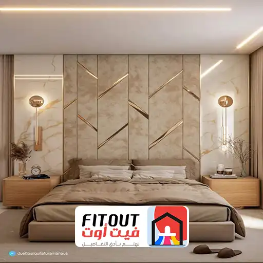 أسعار الهيد بورد جدة