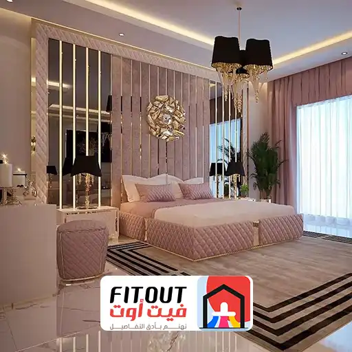 ديكورات غرف نوم عصرية جده
