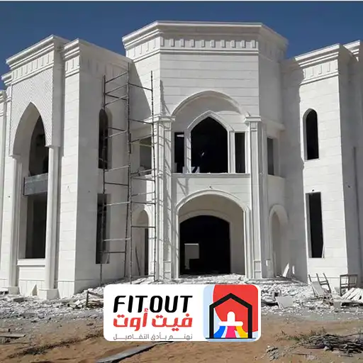 أحدث تقنيات الترميم بجدة