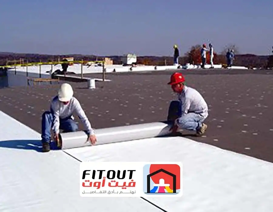 تركيب عوازل اسطح جدة تـ :0550330199 عزل اسطح حراري ومائي في جده-شركات عزل مائي وحراري جده
