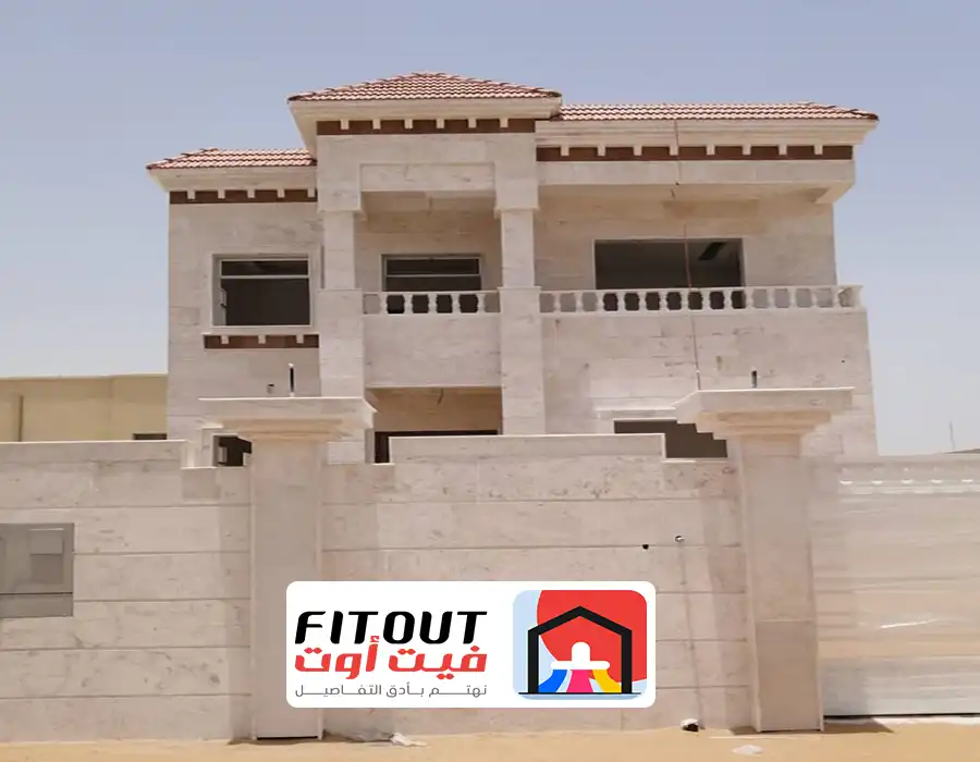 دهانات خارجية