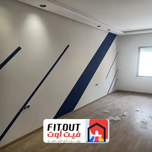 الوان بويات غرف النوم