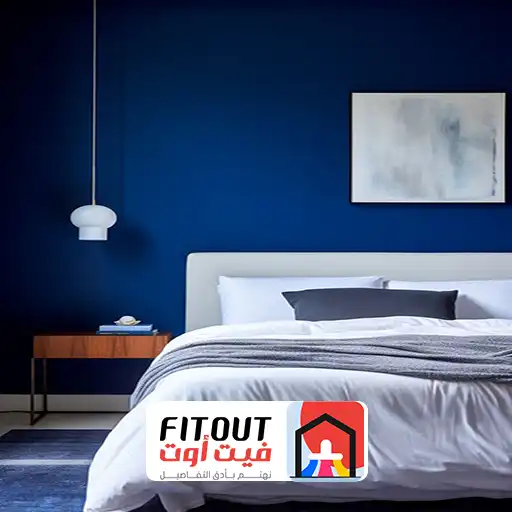 الوان بويات غرف النوم