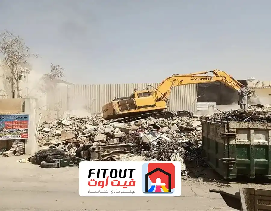 هدم مباني
