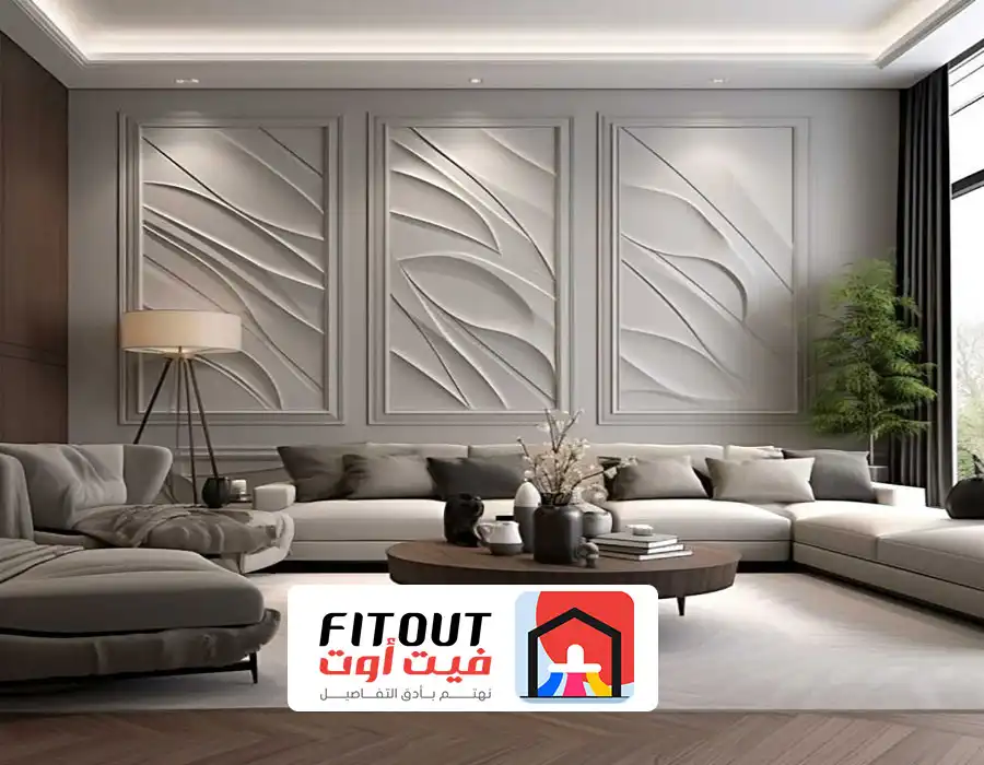 معلم جبس بورد جدة تـ :0550330199